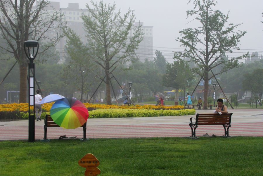 雨后