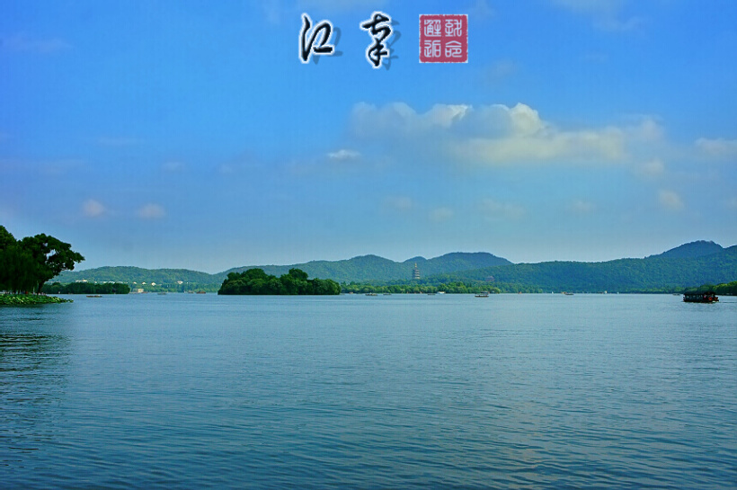 [原创]江南