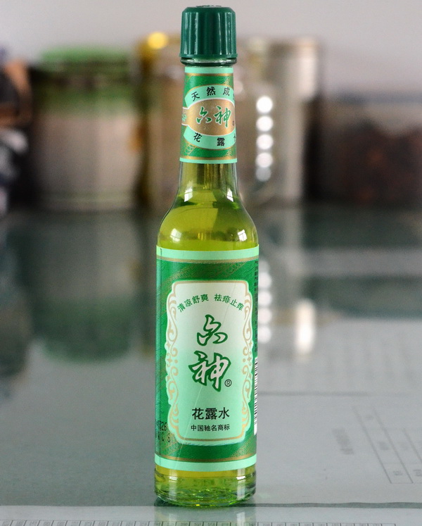 新机试镜
