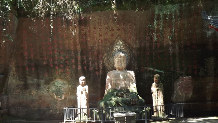 乐山风光