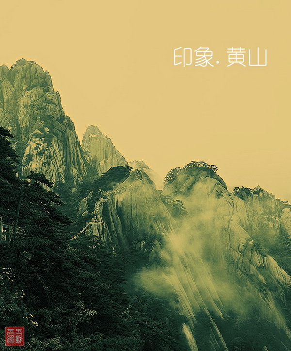 怎么作出来的？