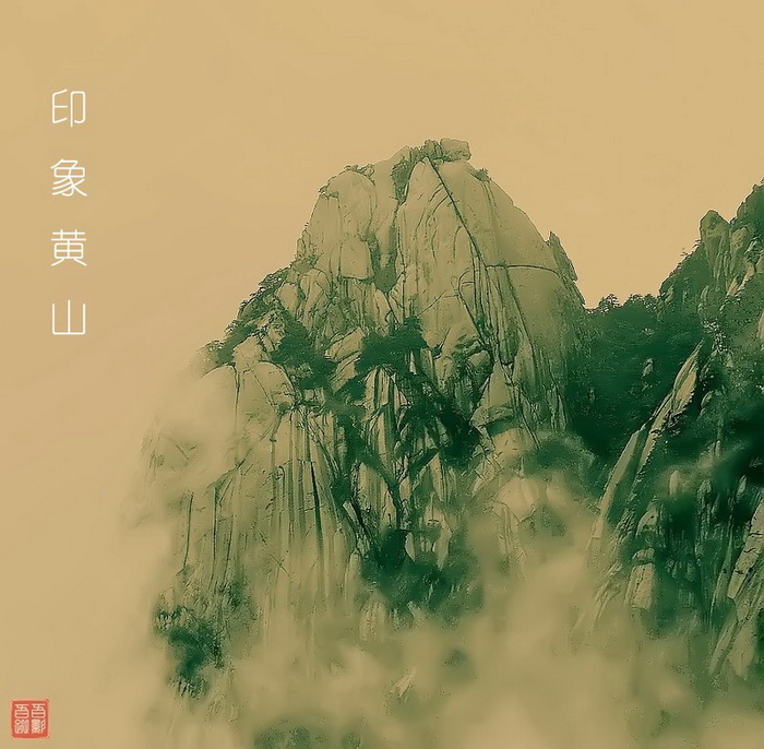 怎么作出来的？