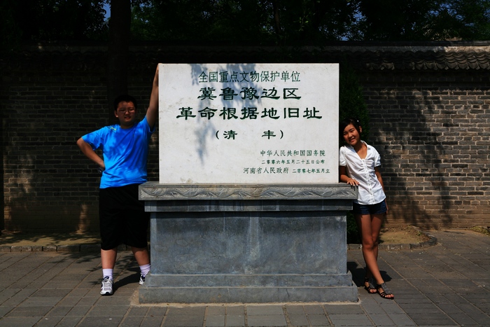 比亚迪S6上市活动一瞥！