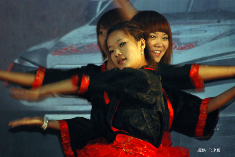 [原创]比亚迪S6濮阳发布会的记忆