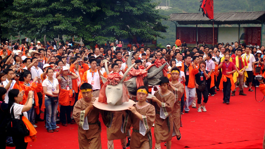 神农架祭祖