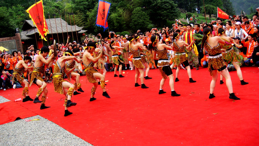 神农架祭祖