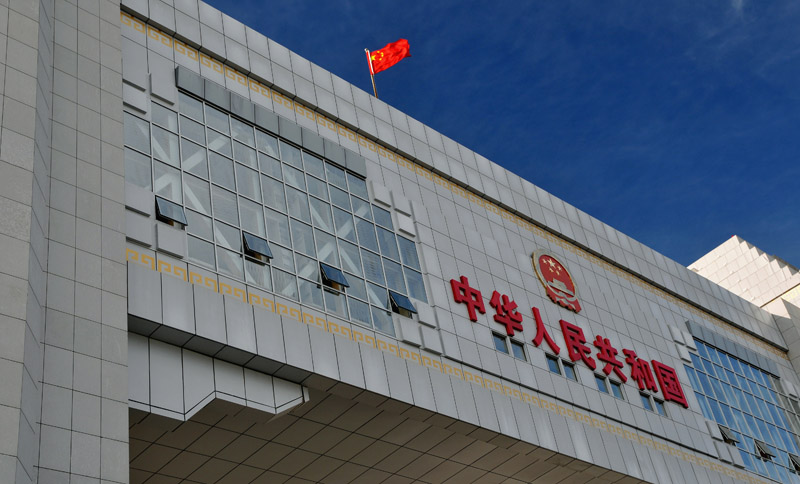 满州里国门