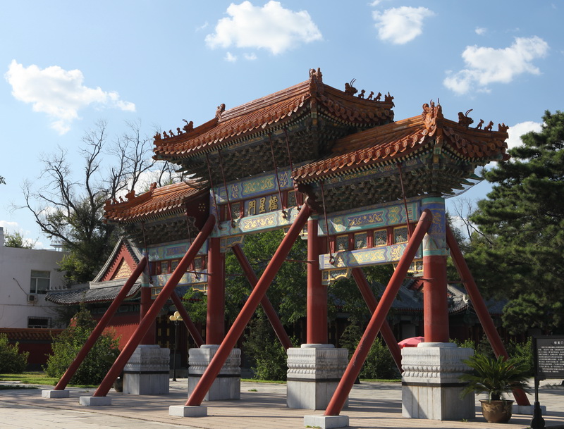 东北部分地方景色