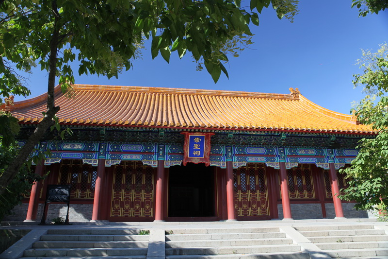 东北部分地方景色