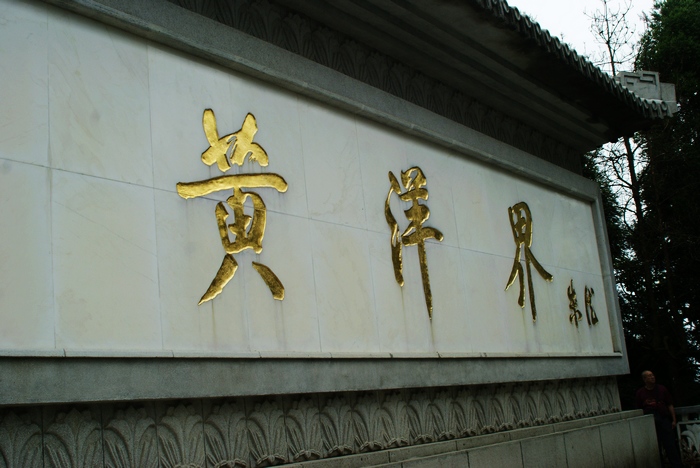 小米饭南瓜汤。。。。！
