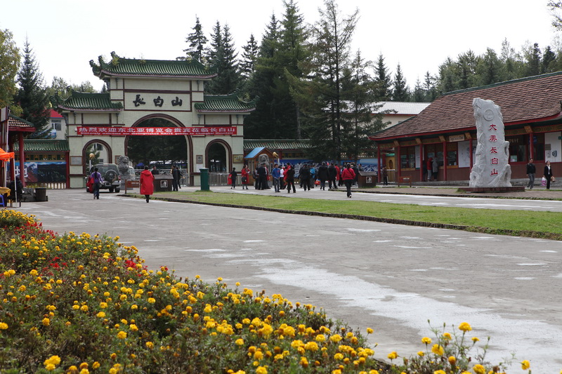 东北部分地方景色