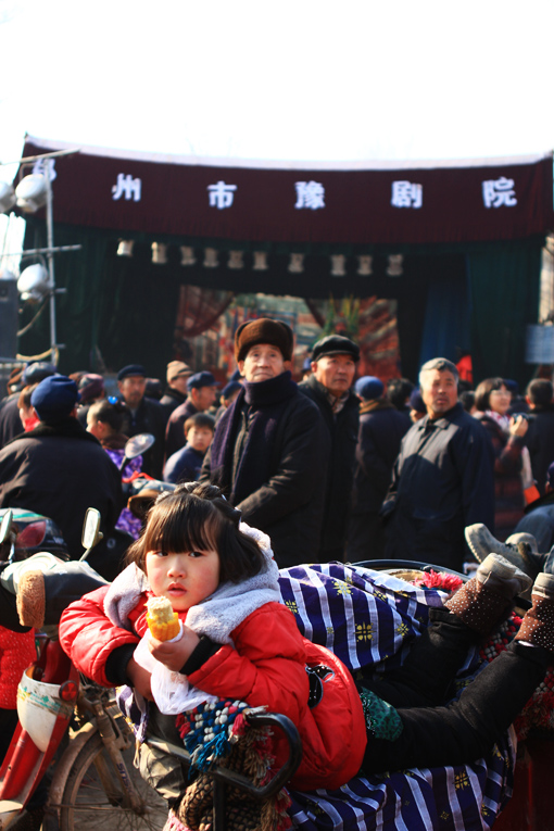 濮阳瑕邱庙会