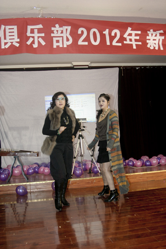 石油人摄影俱乐部2012年新年联欢会花絮汇贴