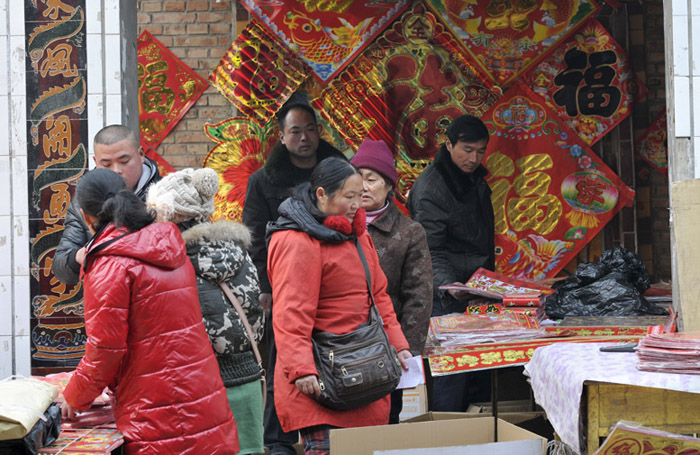 迎龙年扫街在老城