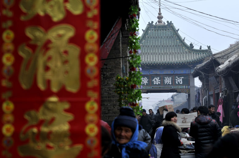 迎龙年扫街在老城