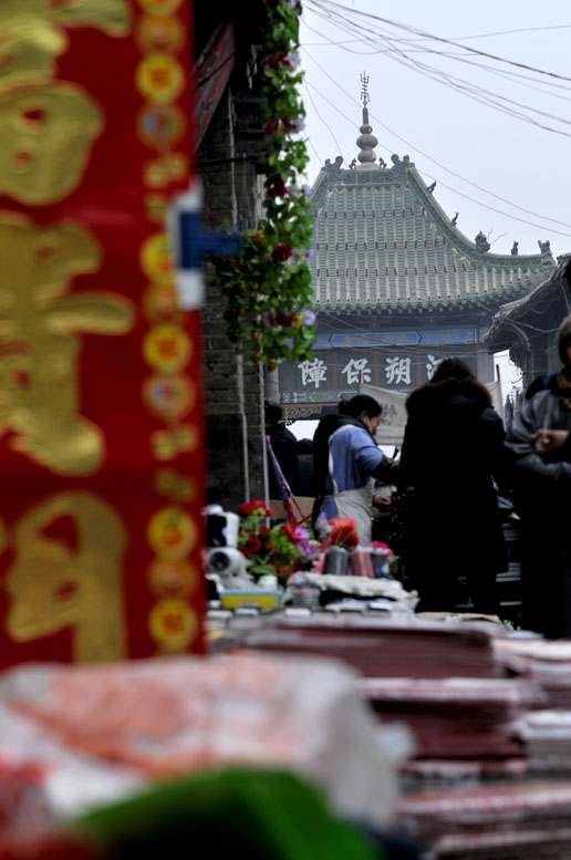 迎龙年扫街在老城