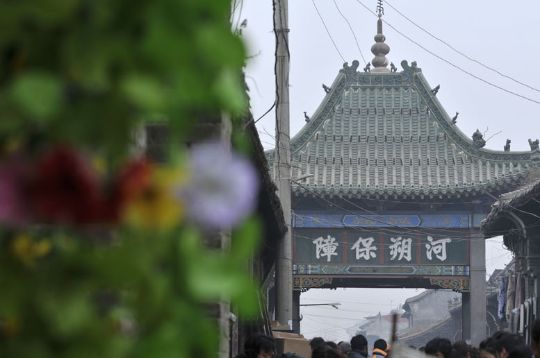 迎龙年扫街在老城