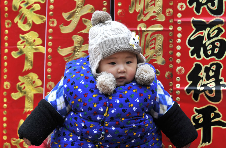 迎龙年扫街在老城