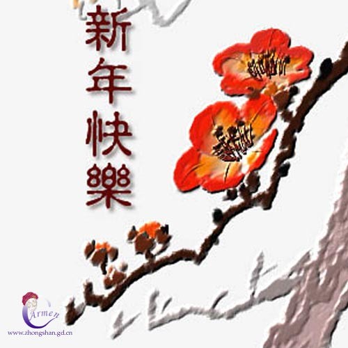 爱的奉献