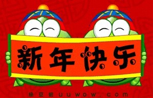 中原油城风光