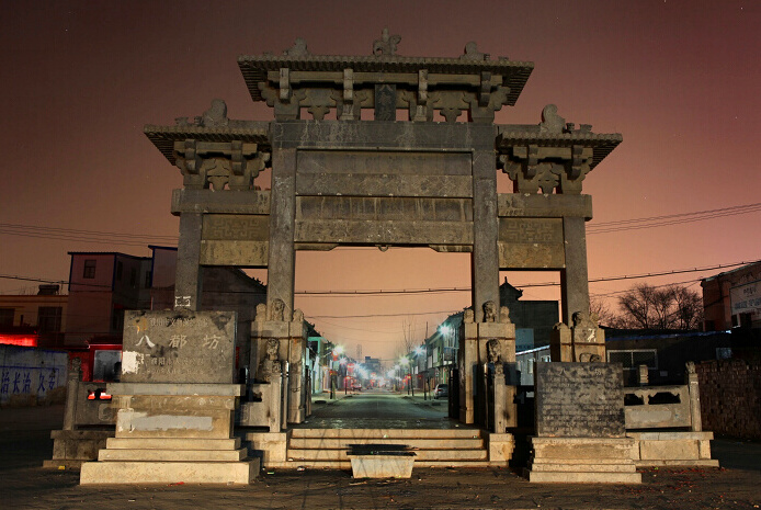 老城