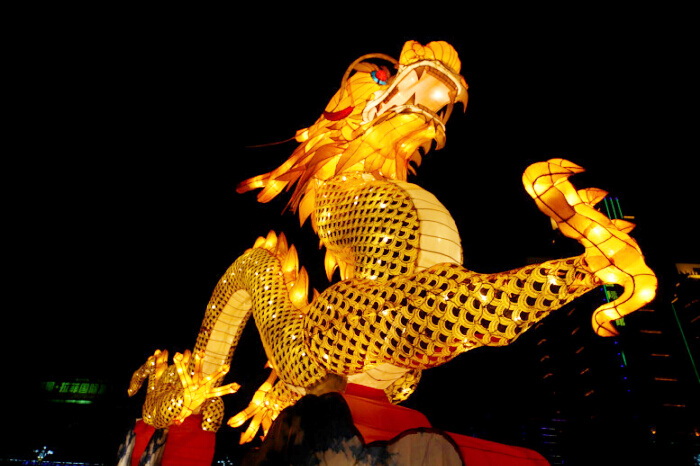 新年快乐 龙年大吉