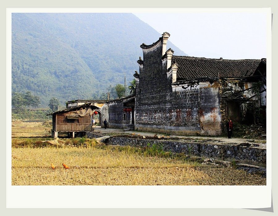 周家大院
