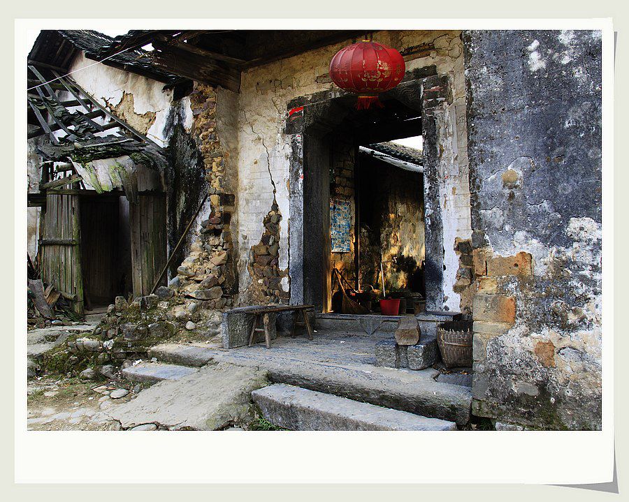 周家大院