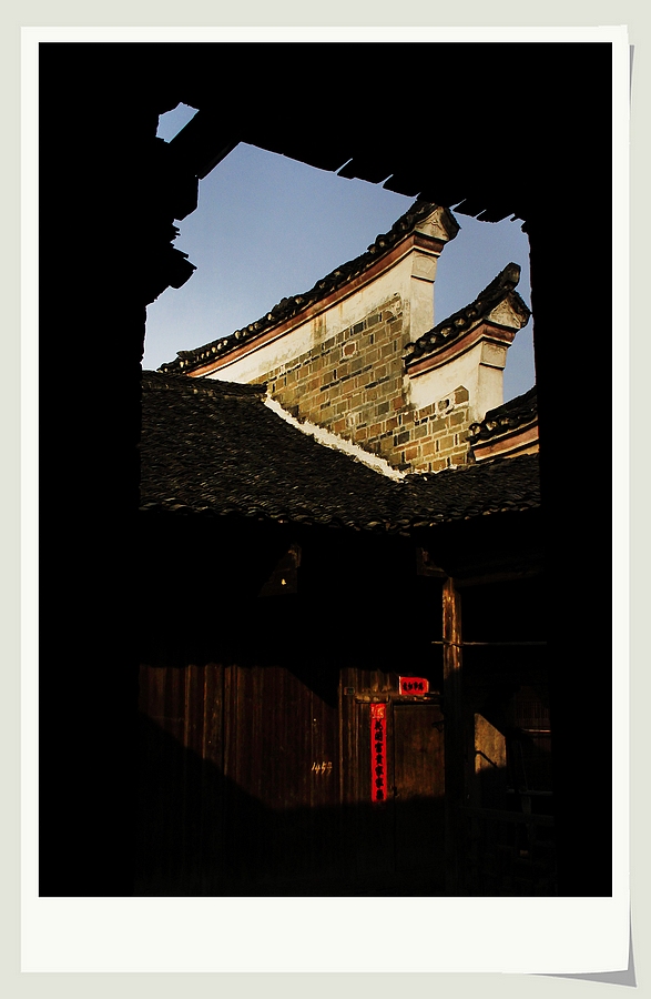 周家大院