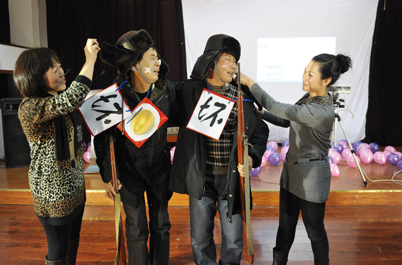 石油人摄影俱乐部2012年新年联欢会花絮汇贴