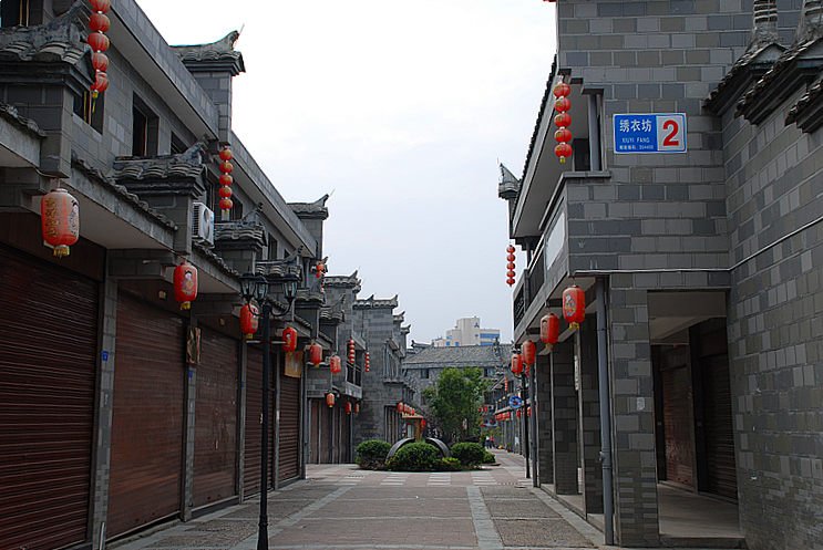 泰宁风采