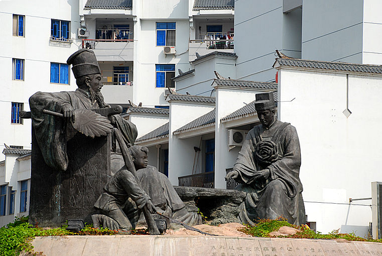 泰宁风采