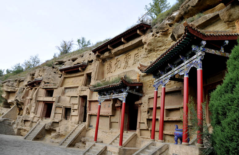 红石峡
