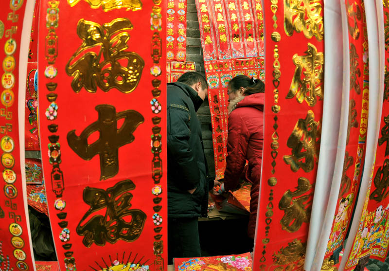 龙年龙城龙味浓，拍男拍女拍喜庆