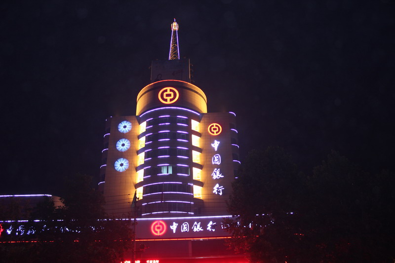 菜鸟习作，请老师指导