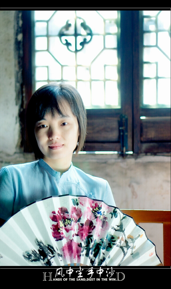 花开荼蘼