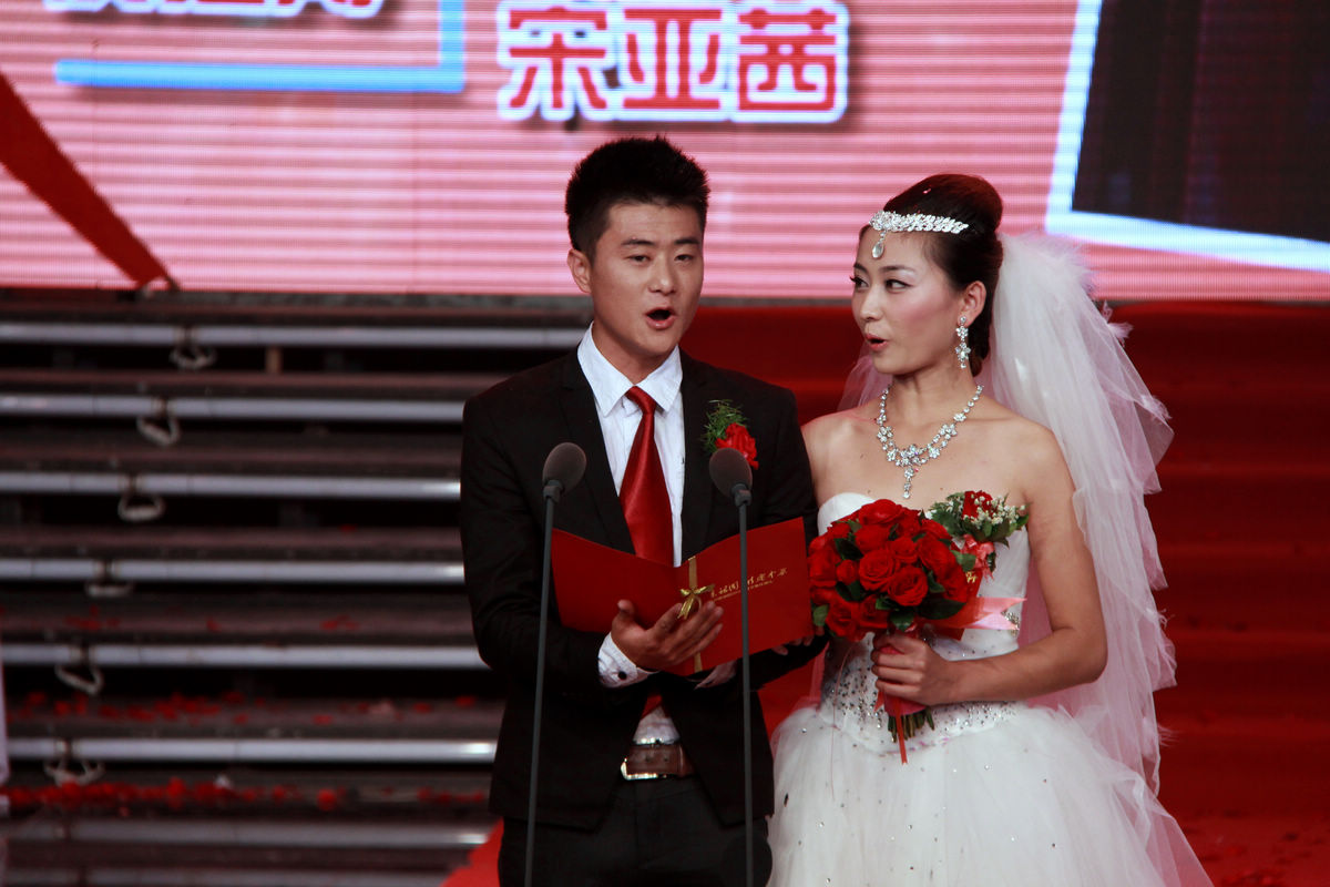 [原创]2012年中原油田青年集体婚礼