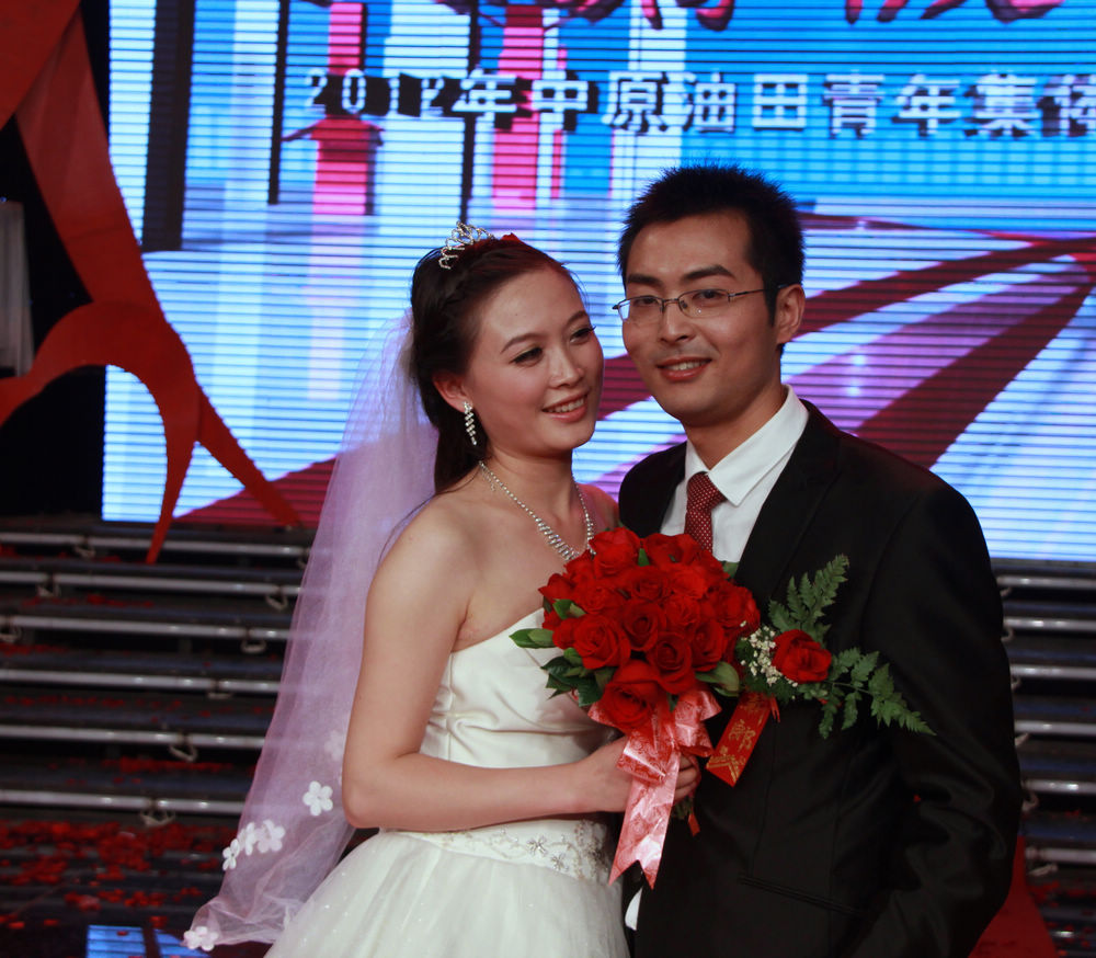 [原创]2012年中原油田青年集体婚礼