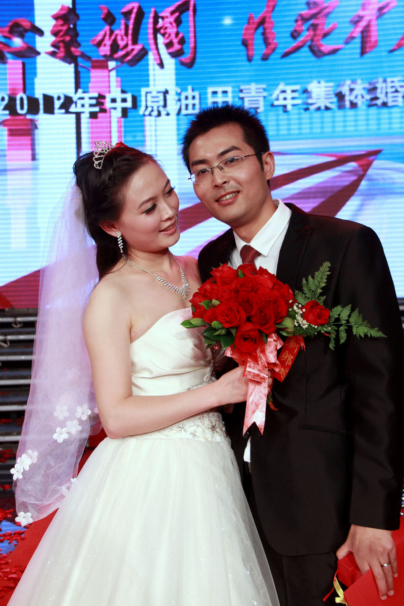 [原创]2012年中原油田青年集体婚礼