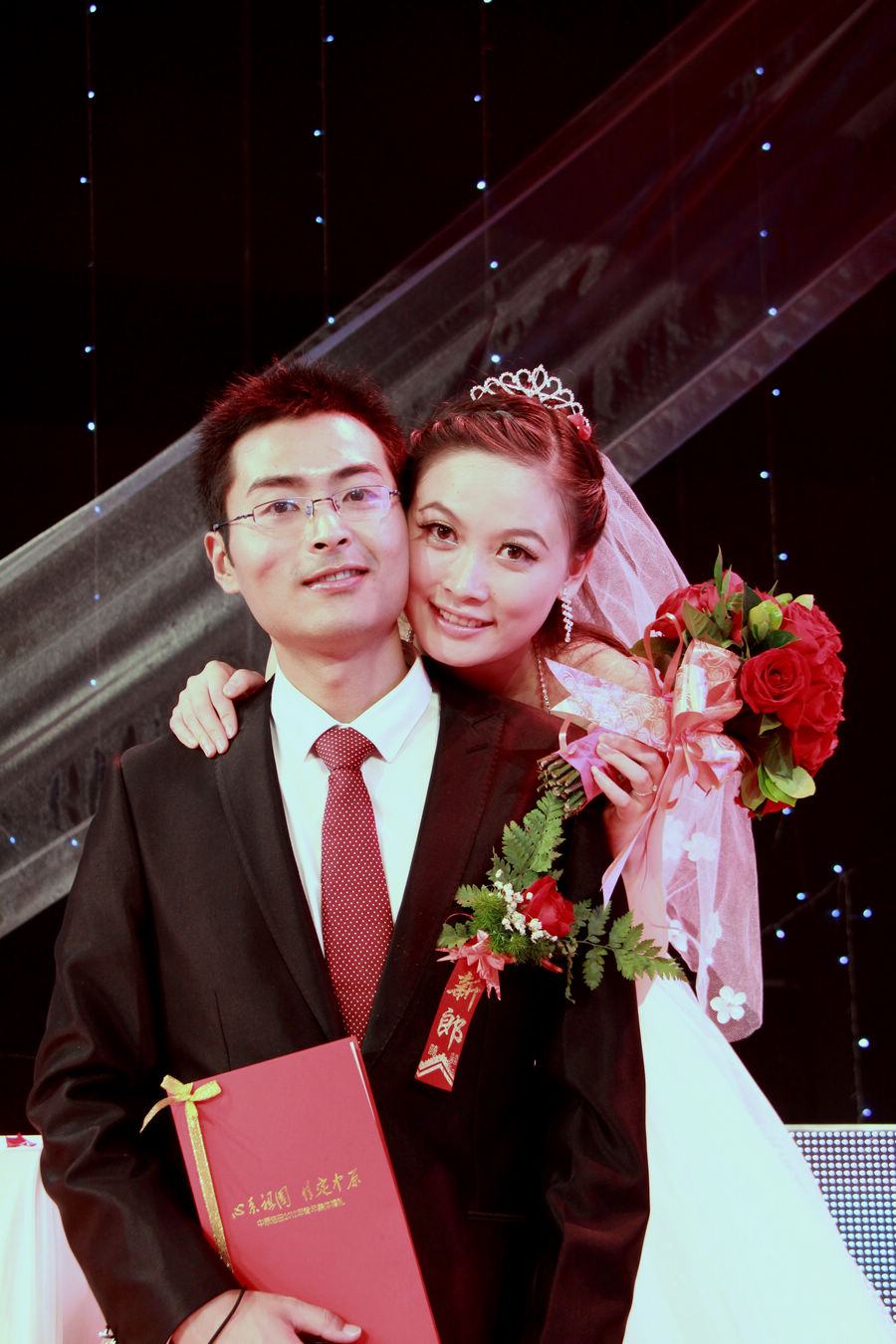 [原创]2012年中原油田青年集体婚礼