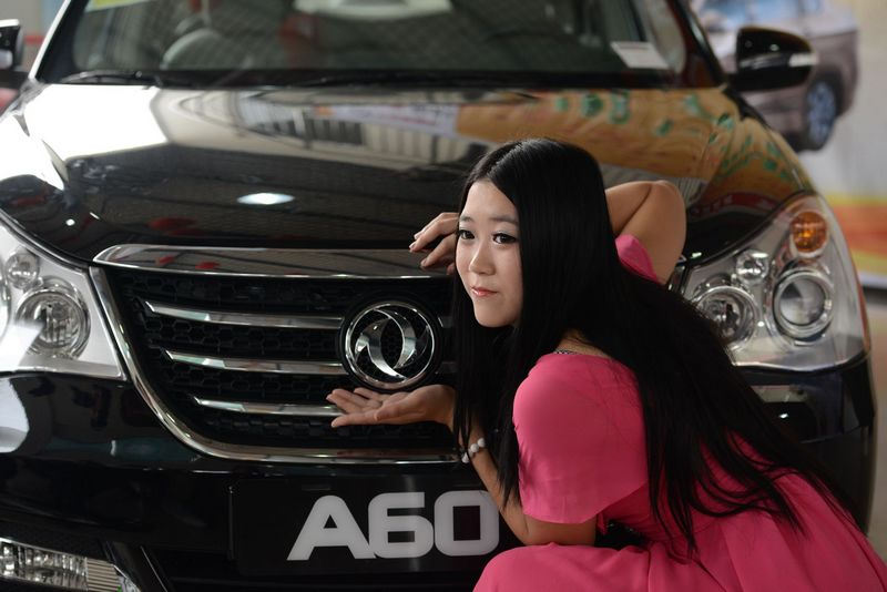 看东风神车A60最爽《香车美女》
