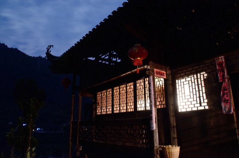 山寨夜色