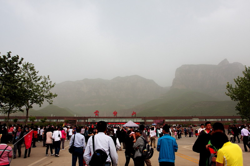 云台山红石峡