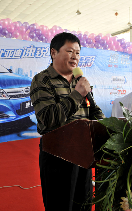 哇！比亚迪速锐新车上市了