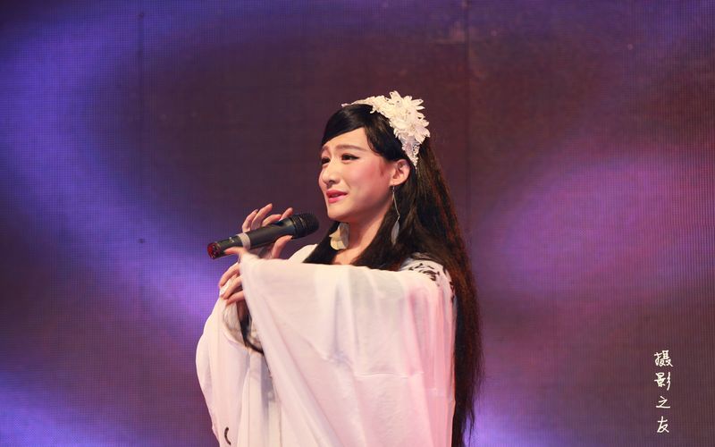 反串版
