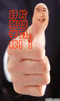那拉提