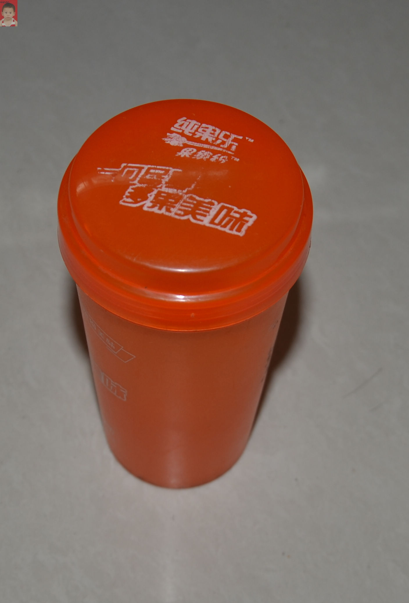 [原创]尼康D7000多重曝光旋转遮挡头