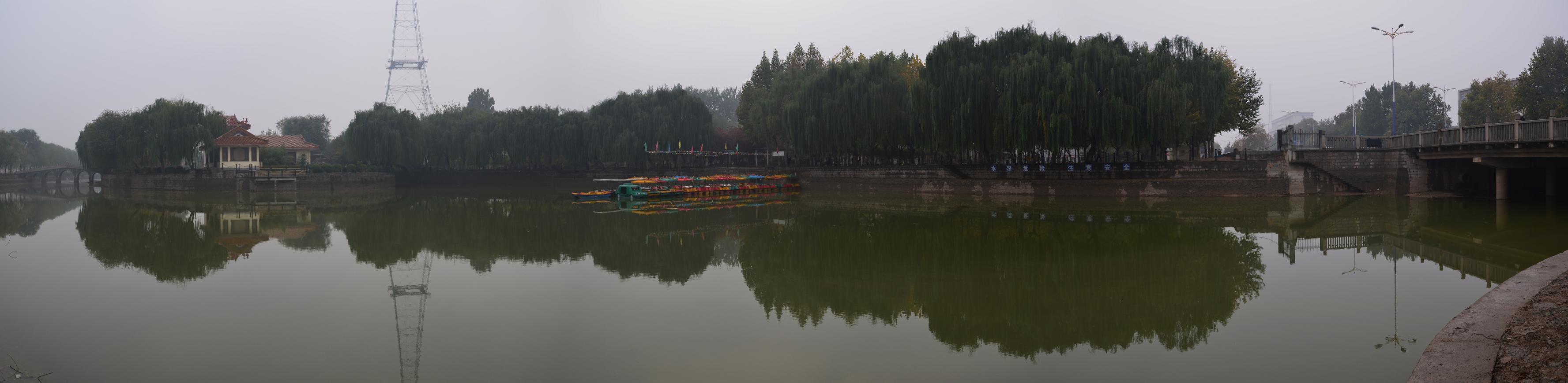 雨后的新蕾公园