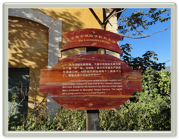 岁月