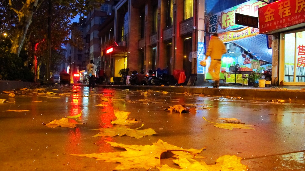 [原创]一场秋雨一场寒